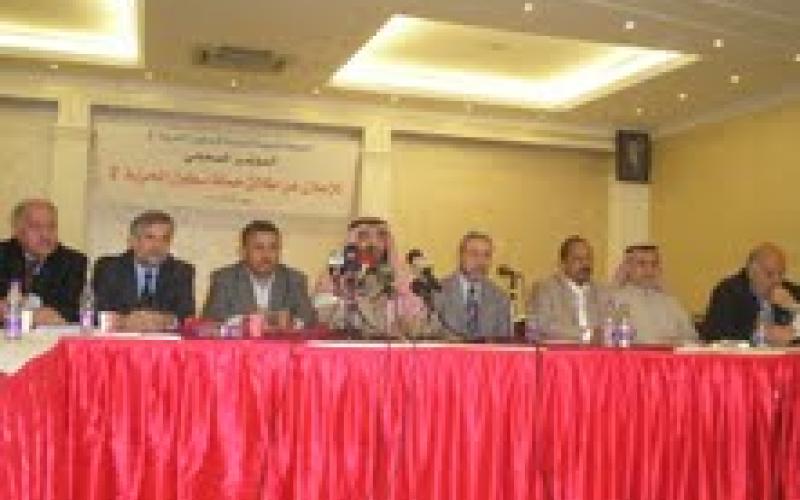 انطلاق حملة المشاركة باسطول الحرية "2" 