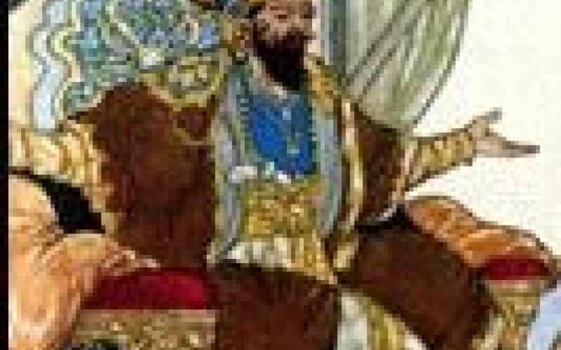 عن حق وحقيق