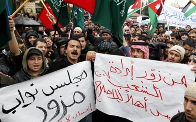 البخيت يجتمع مع النواب المستقلين وترجيحات نيابية بمنحه ثقة "هزيلة"