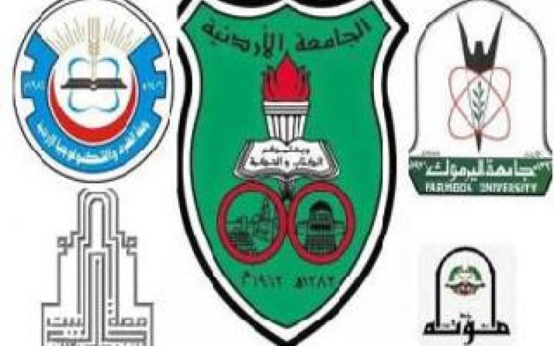 الخبز والديمقراطية تدعم مطالب نقابة الأساتذة الجامعيين