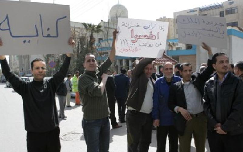 عاملون بـ”الرأي” يلوحون بإضراب مفتوح عن العمل