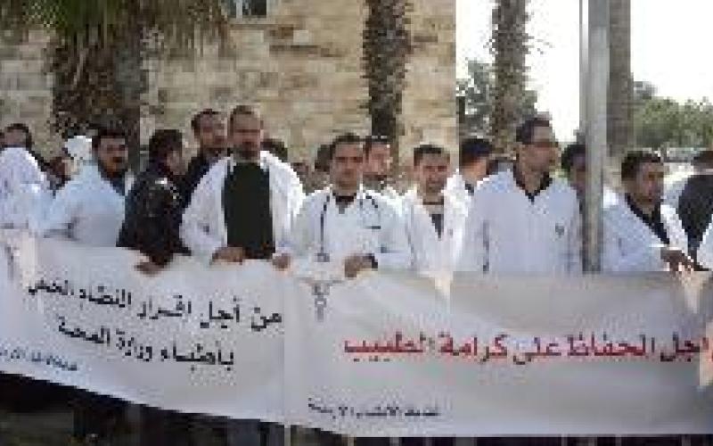 نقابة الاطباء تهدد بالتوقف عن العمل
