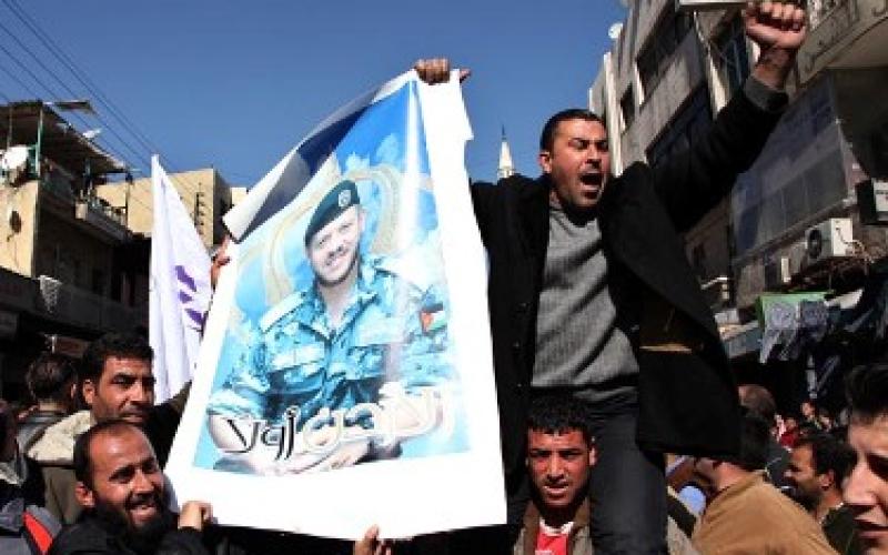 من هم أعداء الدولة والملك...! 