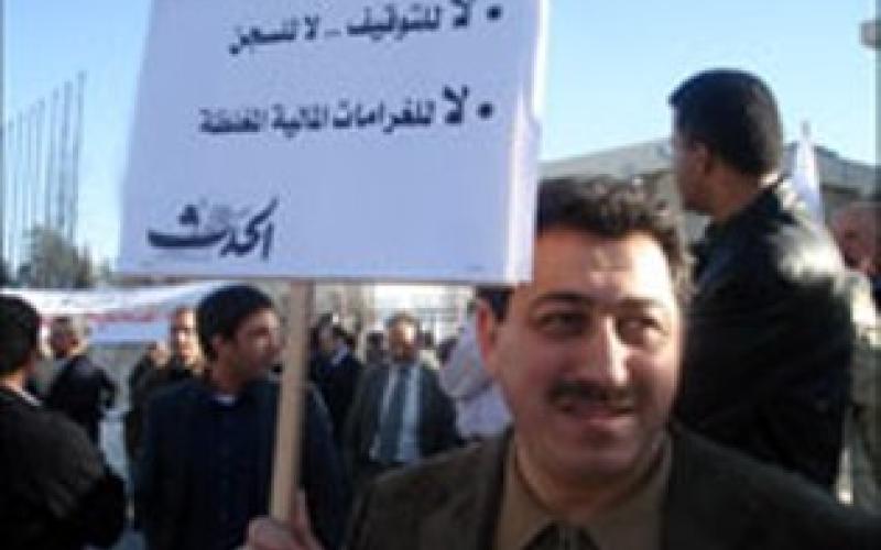 هل نغتنم الفرصة للإصلاح بالأردن ..أم نضيع الوقت؟!