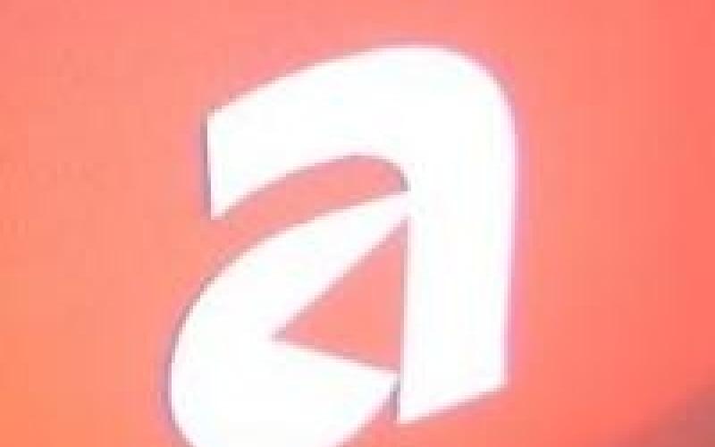 العدوان يأسف لوضع قناة الـ atv