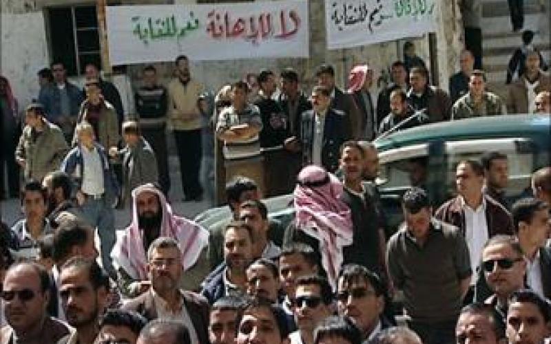 الوزارة تبحث قانون نقابة المعلمين وأضراب الأحد القادم