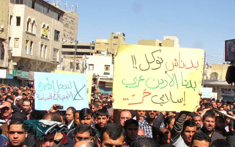 مجموعة الـ 36 تنتقد استمرار إحاطة النظام بـ "أزلام البزنس"