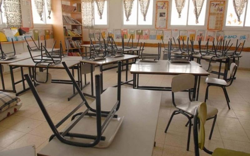 Qweismeh students burn school