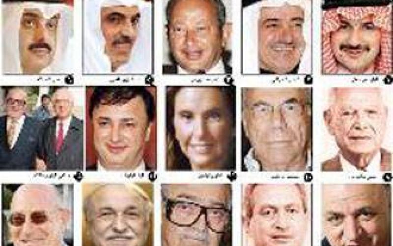 قائمة فوربس 2011 لأثرى أثرياء العرب 