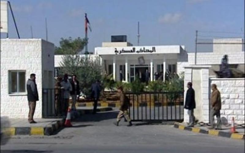 أمن الدولة تنهي تحقيقها مع مجموعة اتجار بالمخدرات