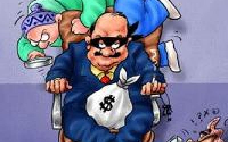 العطّـــــار والمائة