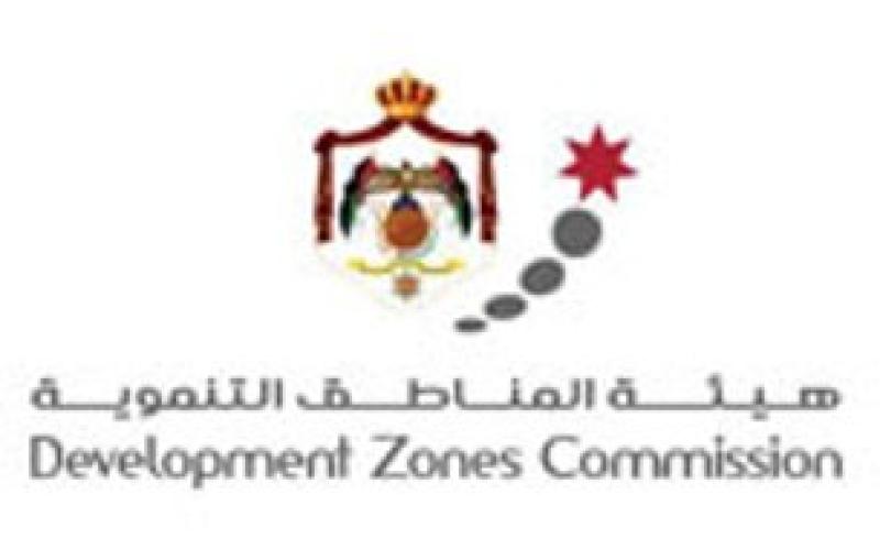 رئيس "المناطق التنموية" يخفض راتبه