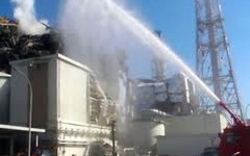 مفاعل "فكو - نا"