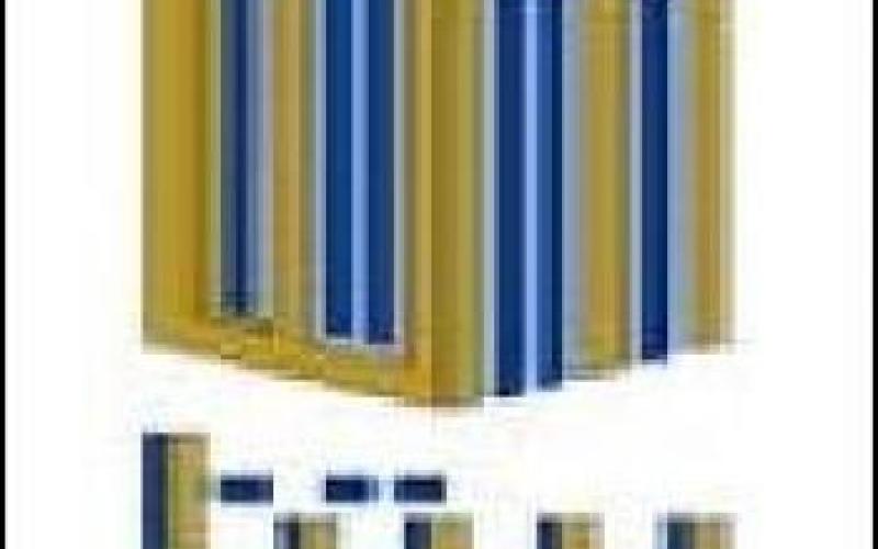 بيتنا تقترض من الخارج لسداد التزاماتها واعتصام أمام مقر الشركة