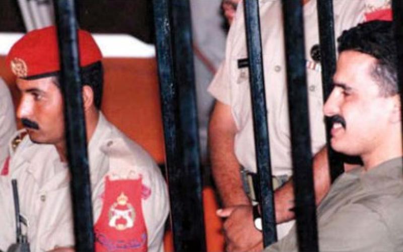 رسالة الى الملك للمطالبة بإصدار عفو خاص عن الدقامسة