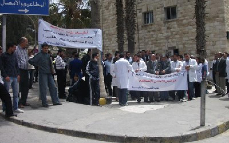 Nothing new as doctors strike enters eighth day; government silent amid escalating demand for union