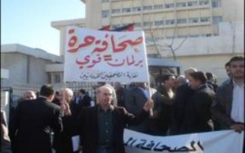 Reporters: government’s public information strategy is a tool of totalitarian regimes