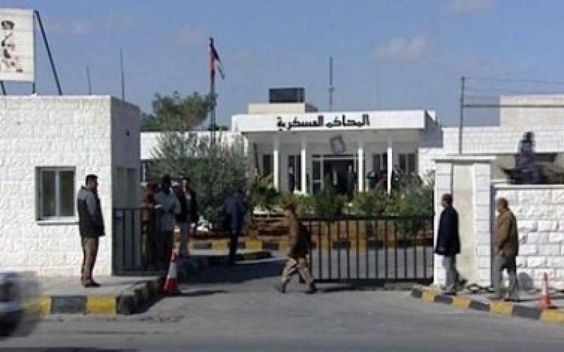 أمن الدولة تفرج عن متهمين بـ"قضية حماس"