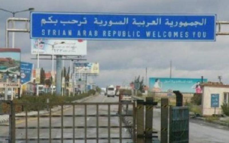 الخارجية تتابع قضية العالقين داخل الحدود السورية