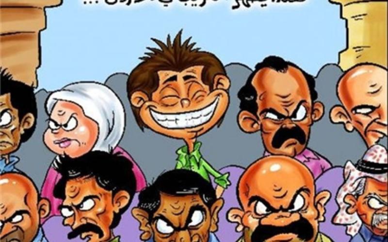 الاردنيون ثاني اسعد الشعوب العربية