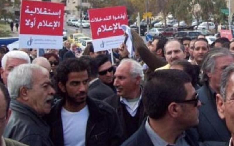 انتخابات الصحفيين.. خطابات تقليدية في مواجهة طروحات ثورية 