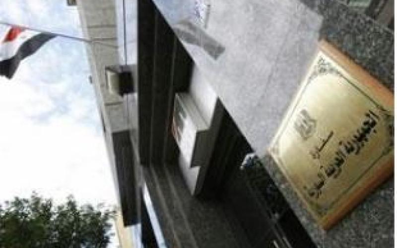 "شبيبة العمل الإسلامي" تعتصم أمام السفارة السورية