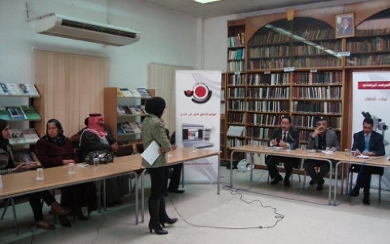 مناظرة نيابية تشكك بشرعية لجنة الحوار وتعديل الدستور