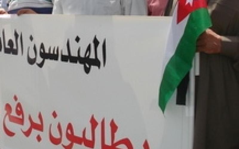 "المهندسين" تنتقد عدم تمثيلها باللجان التي تمس عملها