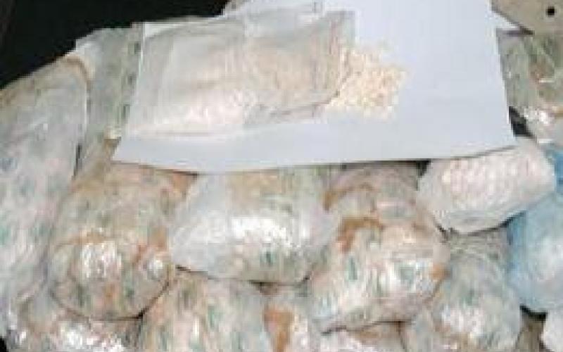 ضبط كمية كبيرة من المخدرات مخبأه في كهف