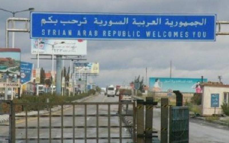 السلطات السورية تفرج عن مواطن أردني 