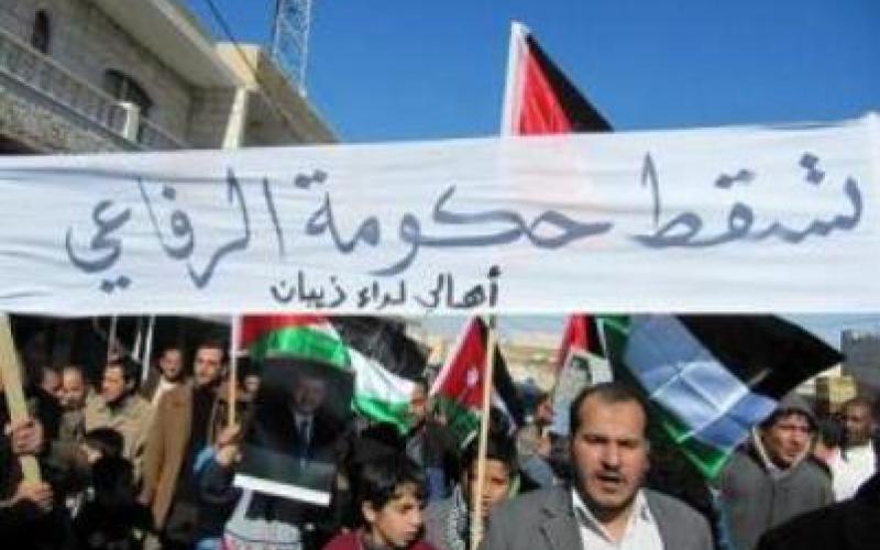 شباب ذيبان قابلوه باعتصام .. الرفاعي يشكر بني حميدة 