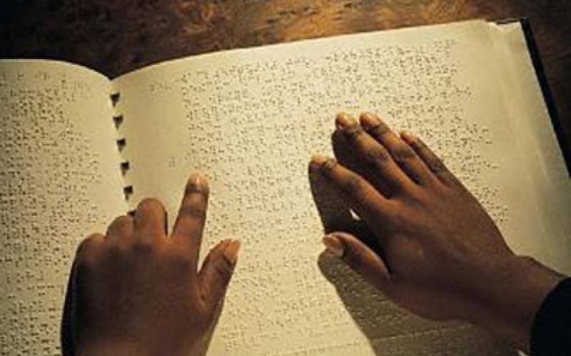 التربية تمنح الطلبة الكفيفين وقتاً إضافياً في امتحان الثانوية