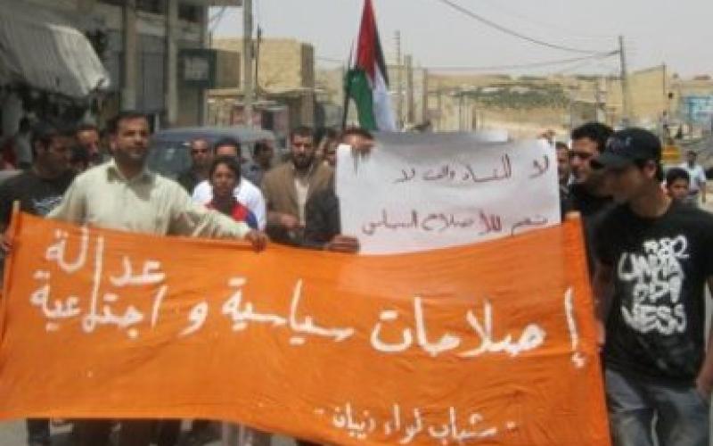 تعليق مسيرة ذيبان بسبب مشاجرة مادبا