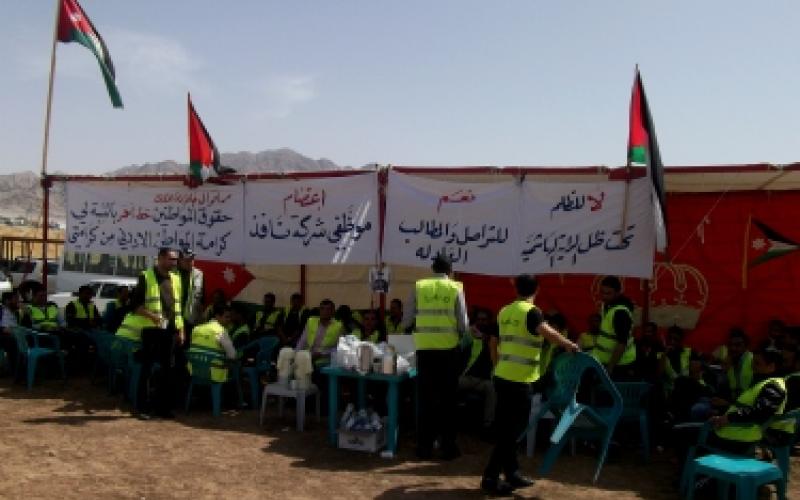 “ نافذ" تستهتر بحقوق العمال و بالسلطتين التشريعية والتنفيذية