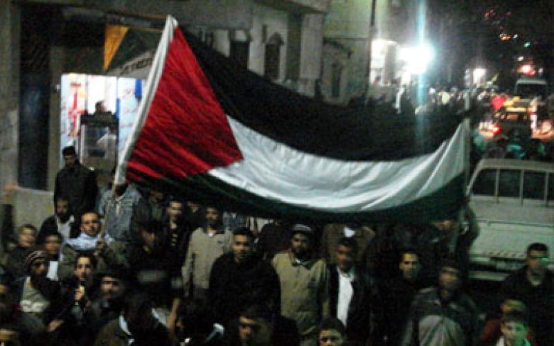 مظاهرة في مخيم البقعة للتنديد باحداث مسيرة شباب " 15 مايو" 