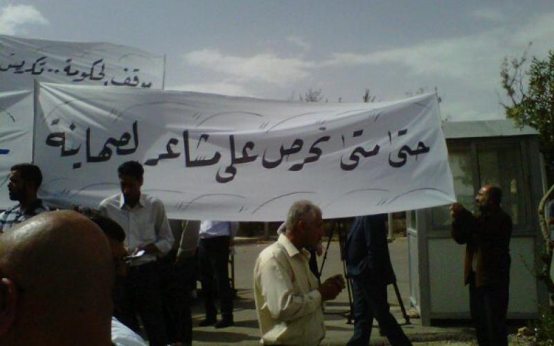 شباب "15 مايو".. "أقوال الحكومة مع العودة وأفعالها مع التوطين" 