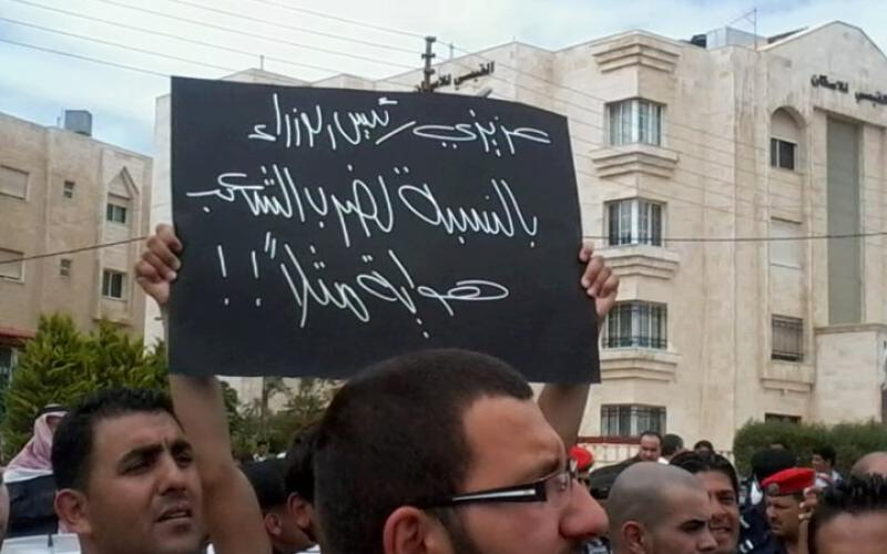 اعتصام الكالوتي للتأكيد على حق العودة ورفض قمع المسيرات