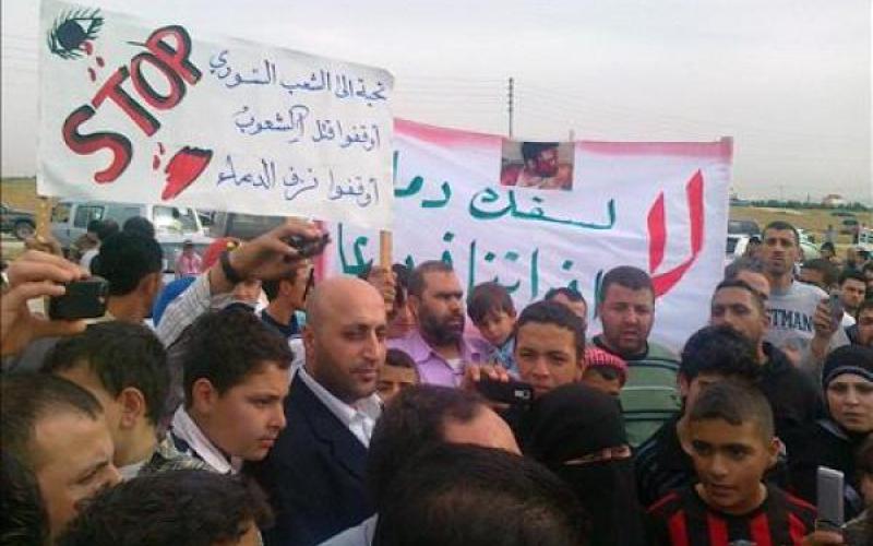 مسيرة لحزب التحرير نصرة لـ"أرض الشام"