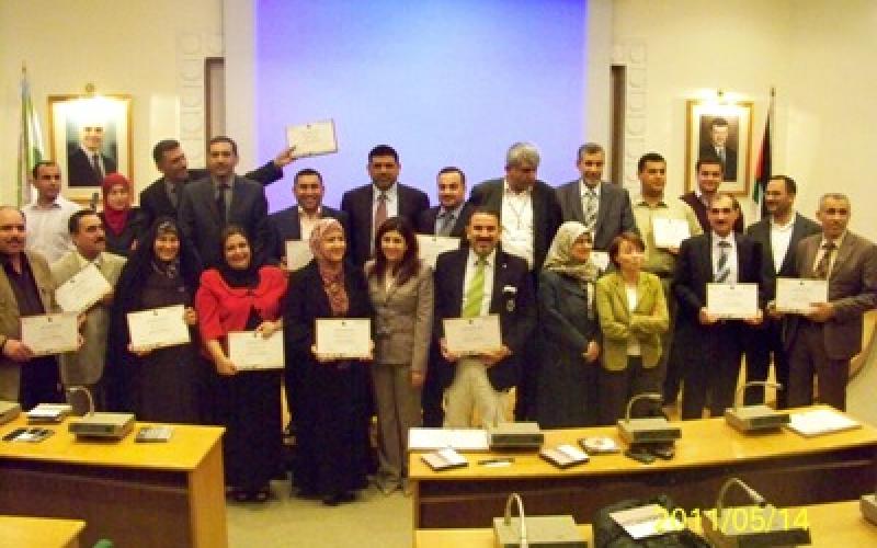 دورة لمعهد عمان للتنمية الحضرية في العراق