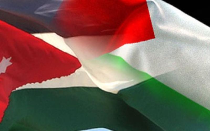 انطلاق ملتقى رجال الأعمال الفلسطيني الأردني في عمان