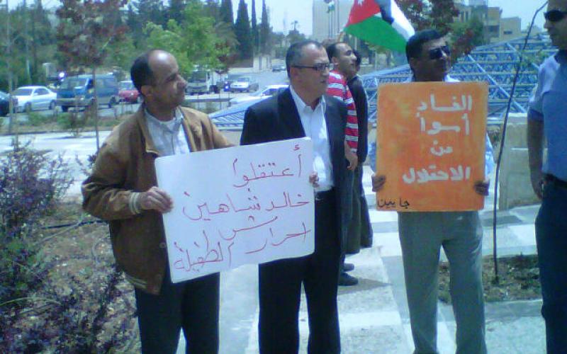 للجمعة الثانية.. مسيرة في الطفيلة لمحاربة الفساد