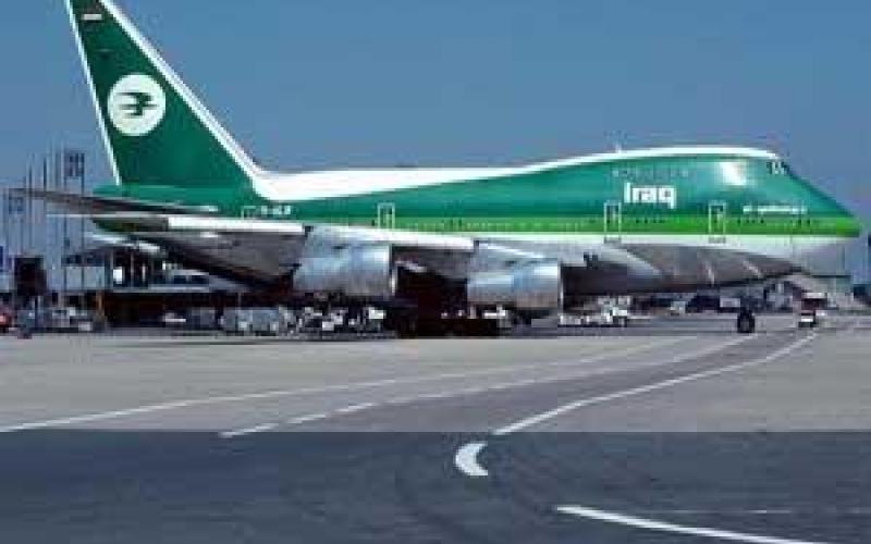 الكويت تحجز على أصول الطيران العراقي في الاردن