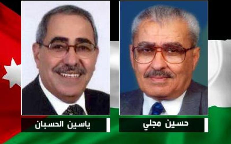 جبهة العمل يعلق على استقالة مجلي والحسبان ” وشهد شاهد من أهلها “