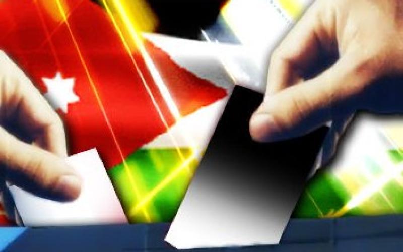 القائمة المفتوحة..أي خيار انتخابي؟