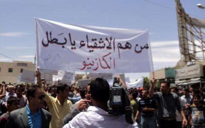 خلل العلاقة التعاقدية يوحد الجنوب على قواسم الفقر والجوع 