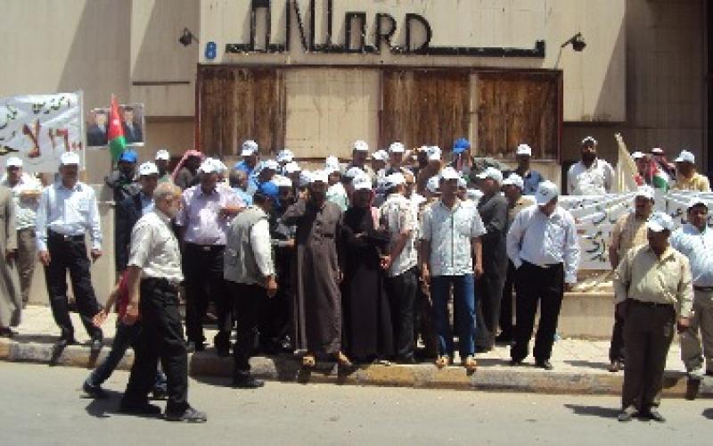 وزير العمل: إضراب عمال الفوسفات غير قانوني