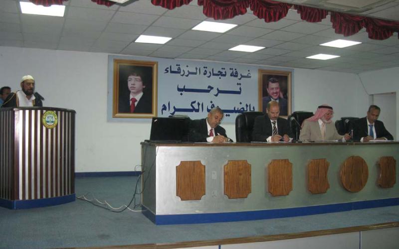 ورشة عمل للوعاظ حول مكافحة الفساد