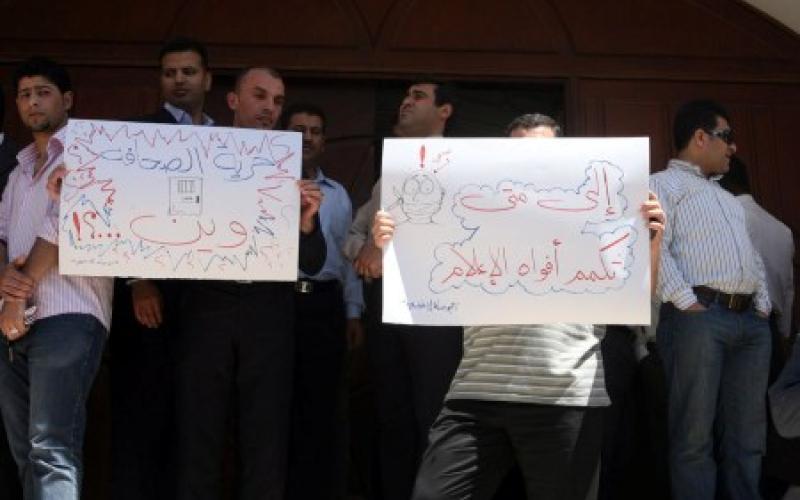 الوقائع الغريبة في قضية علاء الفزاع 