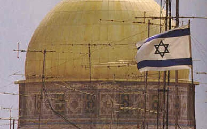 “مقاومة التطبيع": الرحلات السياحية للقدس تجمل صورة الاحتلال