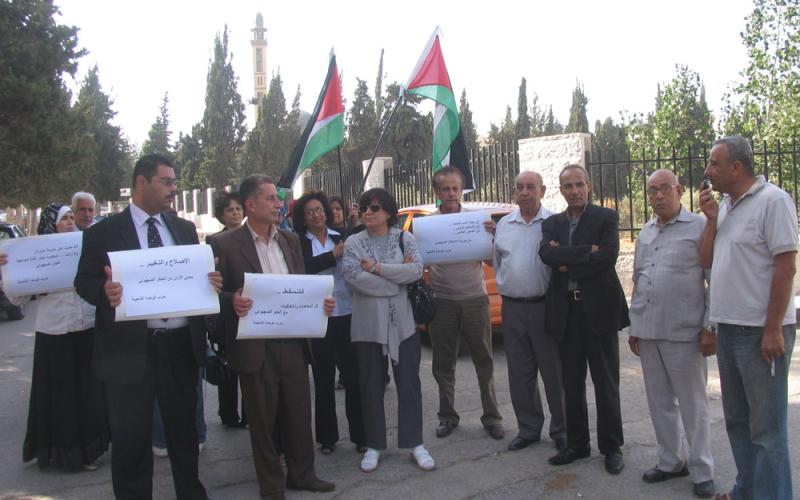 التنسيقية في ذكرى النكسة: حل الصراع لن يتم إلا بعودة الأرض 